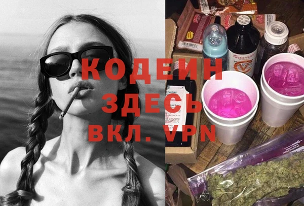 mix Вязники